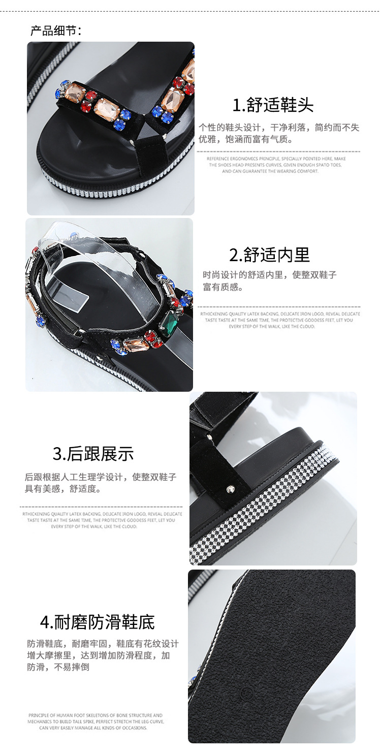 Chaussures été pour femme en Caoutchouc - Ref 3345793 Image 16