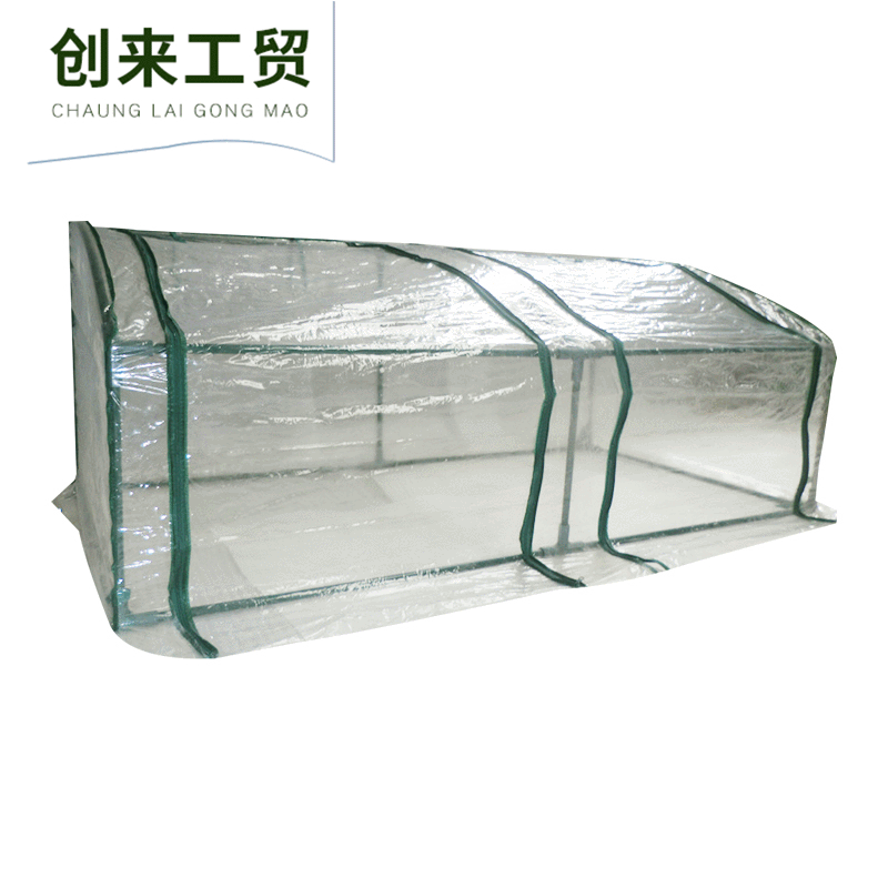 厂家供应 各种花园暖房 大棚花园暖房 pvc外罩透明花园暖房