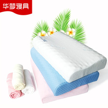 乳胶枕套棉内胆枕套可定TPE无压枕头套针织纯棉枕芯套可订枕头套