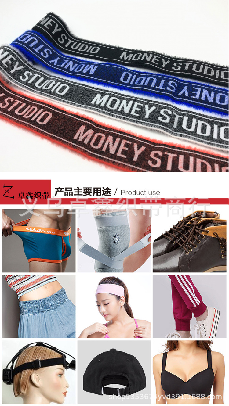貂绒MONEY_05.jpg