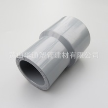 㽭ɽl63*20cpvcС^ ˻ɫdn50*15cpvc^