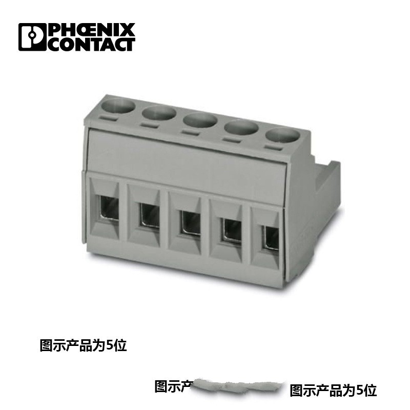 菲尼克斯 PCB连接器 BCP-508- 3 BK PA1,3-1028039