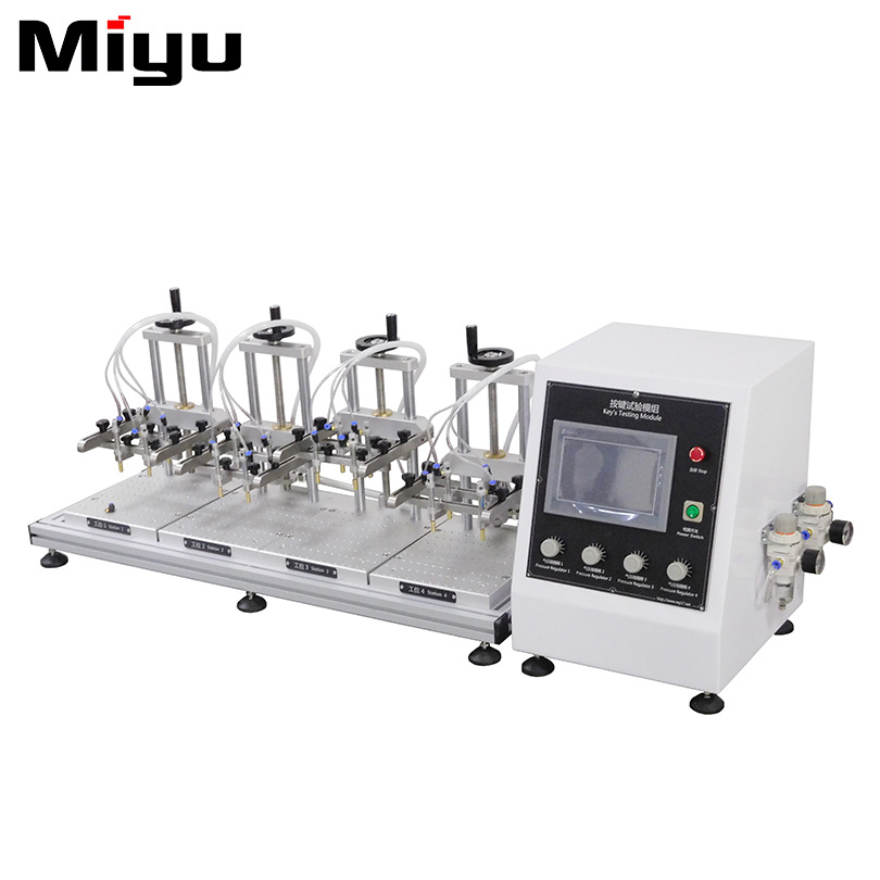 按键试验机 四工位硅胶按键测试机  分体式 新上市 深圳厂家