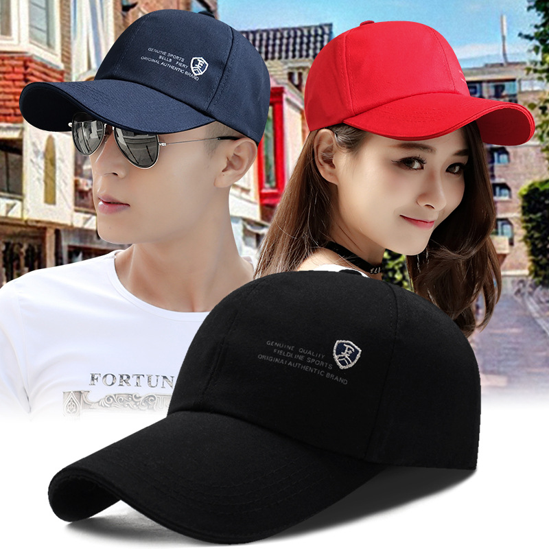 Men Women Korean Style Sun Hat Baseball Cap Red Black Adjustable