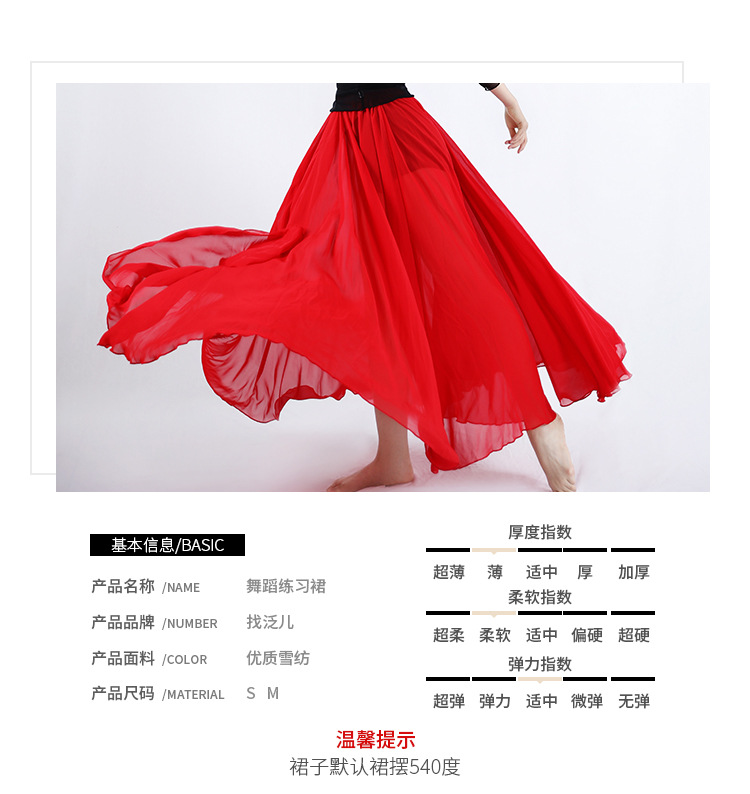 详情_03.jpg
