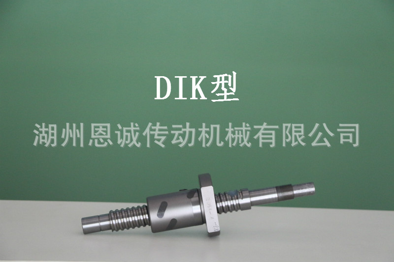 THK DIK1404 DIK1605 DIK2004 DIK2005 DIK2006 DIK2008 DIK2504