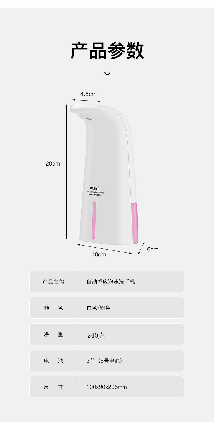 微信图片_20191207164209