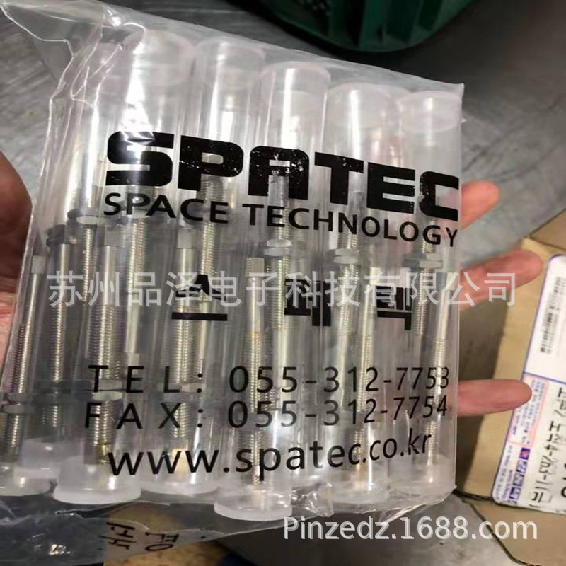 韩国SAPTEC全系列优势供应，SS0820L M4-4