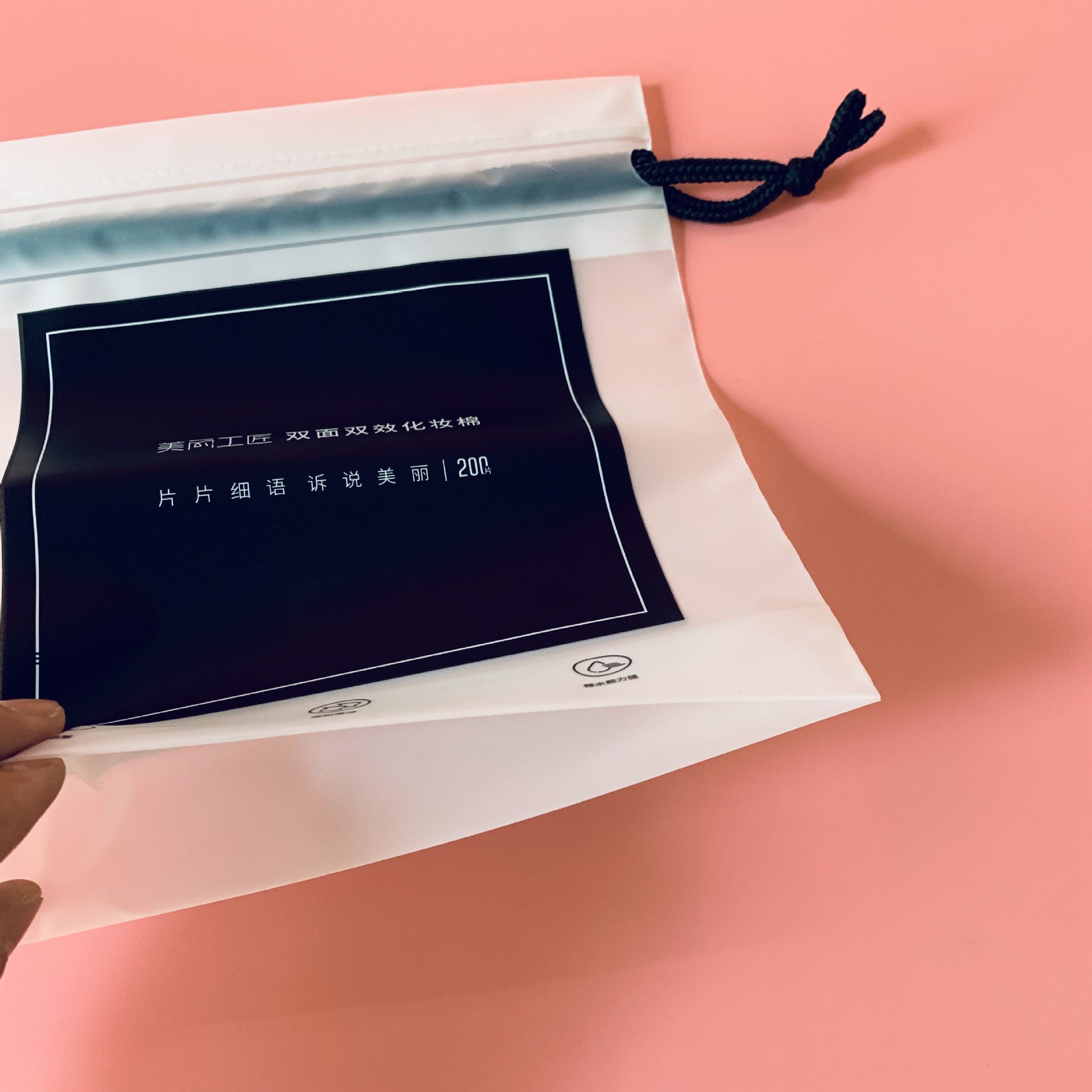 IMG_2412(20190512-122619)