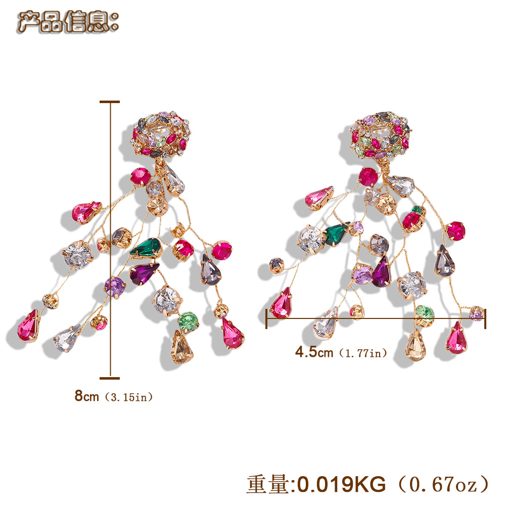 Za Gleiche Legierung Diamant Edelstein Ohrringe Mode Perlen Perlen Bogen Ohrringe Bunte Strass Ohrringe display picture 1