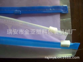 塑料挤出机;其他包装成型;塑机辅机