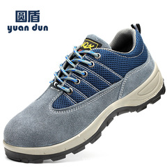 Summer breathable anti-slip protective work shoes, anti-punching and anti-piercing, new hiking shoes, cross-border steel toe protection work shoes