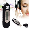 Foreign hot sale Big Zarva mp3 USB In line Sound recording USB drive player AAA FM Screen memory MP3