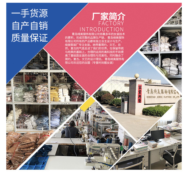 Costume femme SIFFLET CERF  CERF ET AMPLI en Pied de poule - Ref 3333634 Image 34