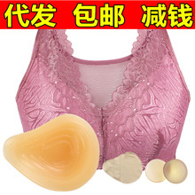 ���l���b�o�Ȧ���ͱ����z�x���g������2��1���o��Ĩ�ذ��]�Ӻ�Ů