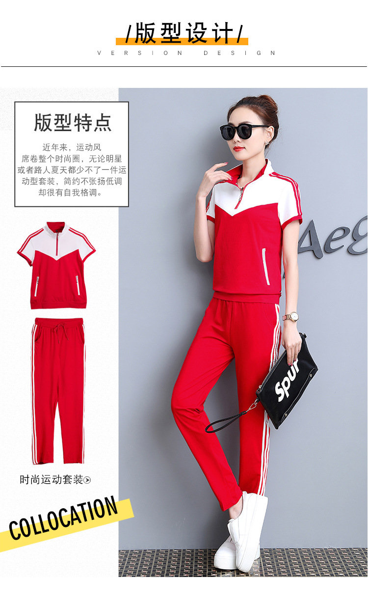 Costume femme en Mélange de coton - Ref 3334266 Image 13