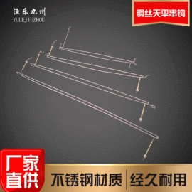 其他垂钓用品;渔线轮;渔漂、浮标