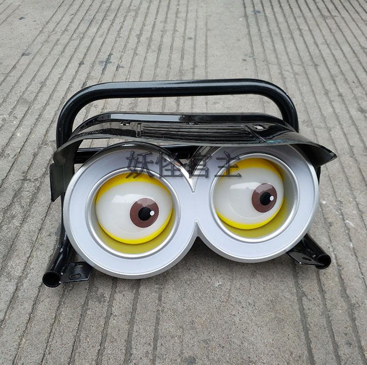 Harley electric car modified accessories adult battery car walking new fashion yellow man lamp lighting lights