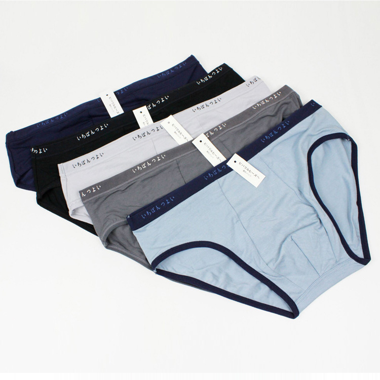 Japanese foreign trade men's underwear comfortable breathable solid color underwear waist modal briefs men's manufacturers wholesale