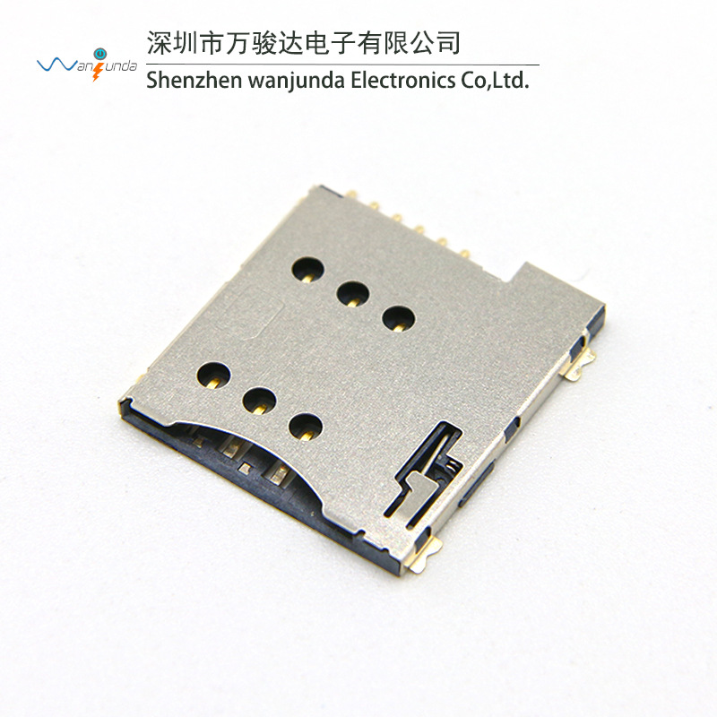 MICRO SIM 6PIN超薄1.35/NANO SIM卡座 6pin sim手机卡座-阿里巴巴