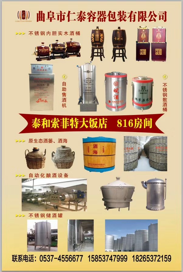 mmexport1552618521299