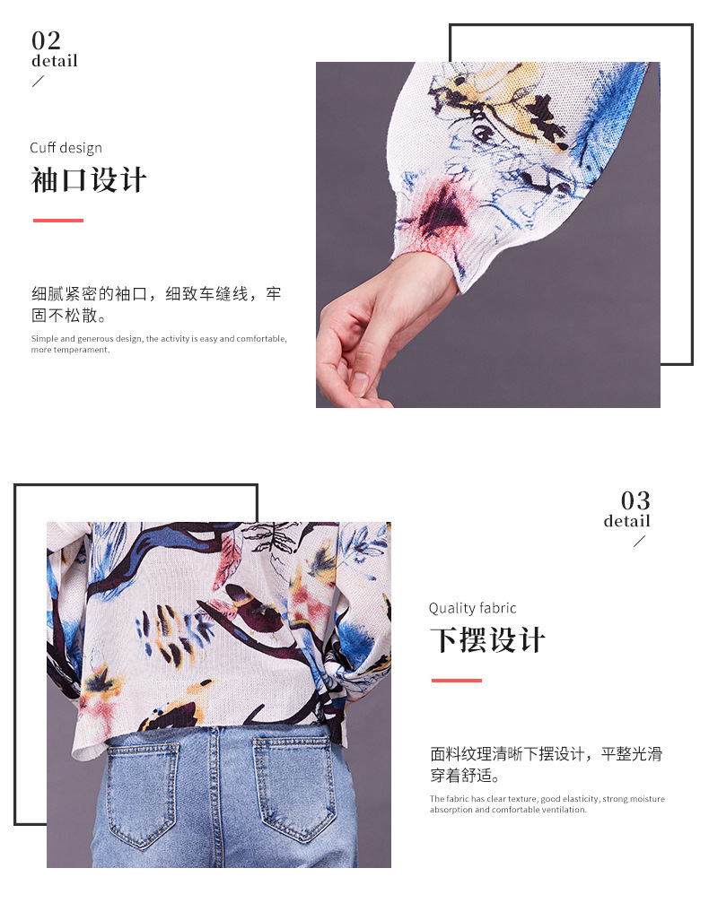 Pull femme en Fil lisse - Ref 3414748 Image 31