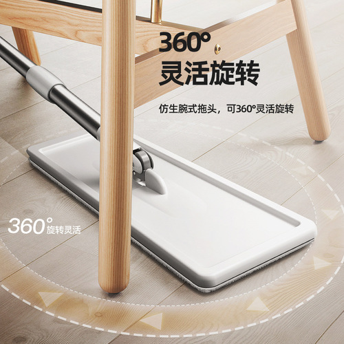 New hand-washable household absorbent mop flat mop dry and wet dual-use lazy mopping artifact one mop bucket clean