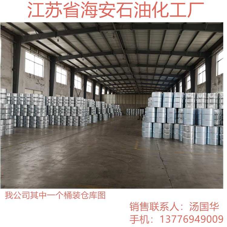 汤国华-桶装仓库图