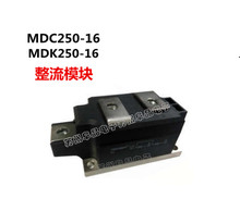 MDC250-16-413F3̨ģMDA250  MDK250-800-3600V