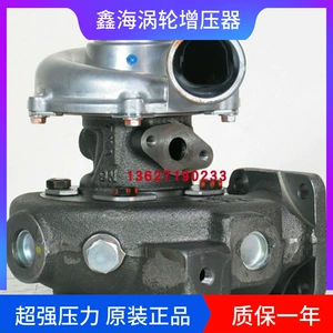 Yanmar 4JH3 dizel mühərriki Orijinal Ishikawa RHB52YW turbokompressor maşını 129671-18010