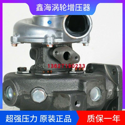 Yanmar 4JH3 Diesel Engine Original Ishikawa RHB52YW Turbocharger Machine 129671 -18010
