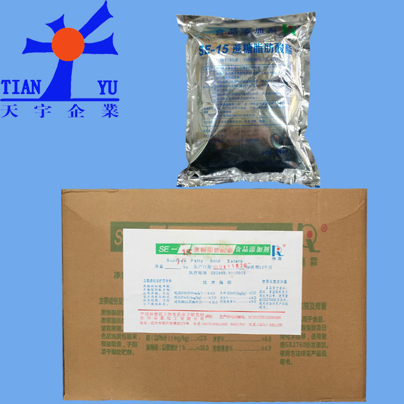 瑞霖蔗糖脂肪酸酯SE-15水包油食品乳化剂果蔬保鲜食品发泡1kg起订