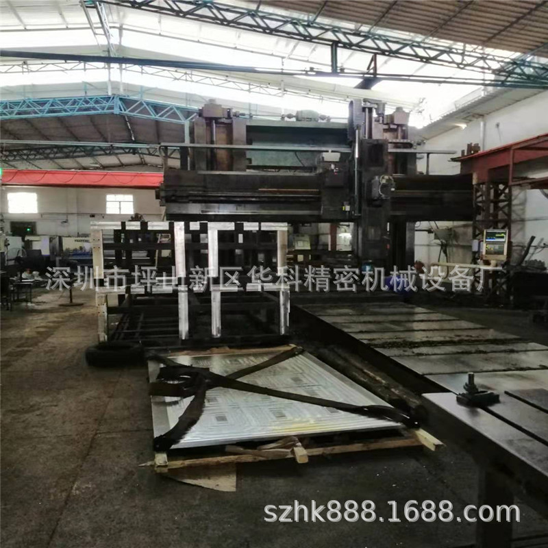 大型机架加工 CNC加工 电脑锣加工 机械加工 龙门铣加工 焊接加工