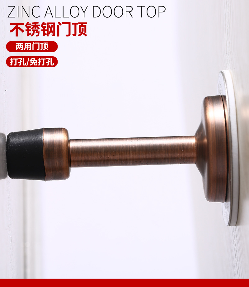 不锈钢门顶免打孔门挡实心卫生间门顶黑青红古玻璃门橡胶防撞门碰-阿里巴巴