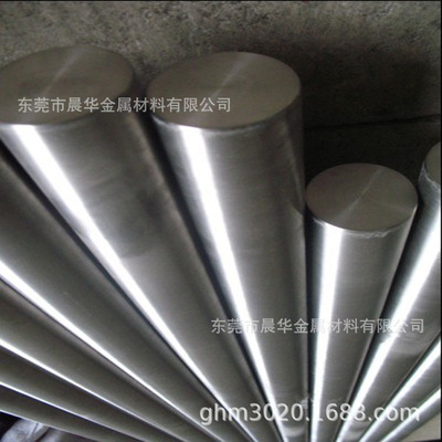 supply ASTM GR3 Imported titanium alloy GR3 Polished bar U.S.A GR3 Mp Titanium