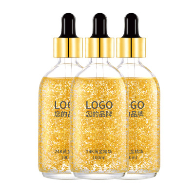 24K黄金精华液OEM加工贴牌保湿修护嫩肤 金箔原液半成品原料供应|ms