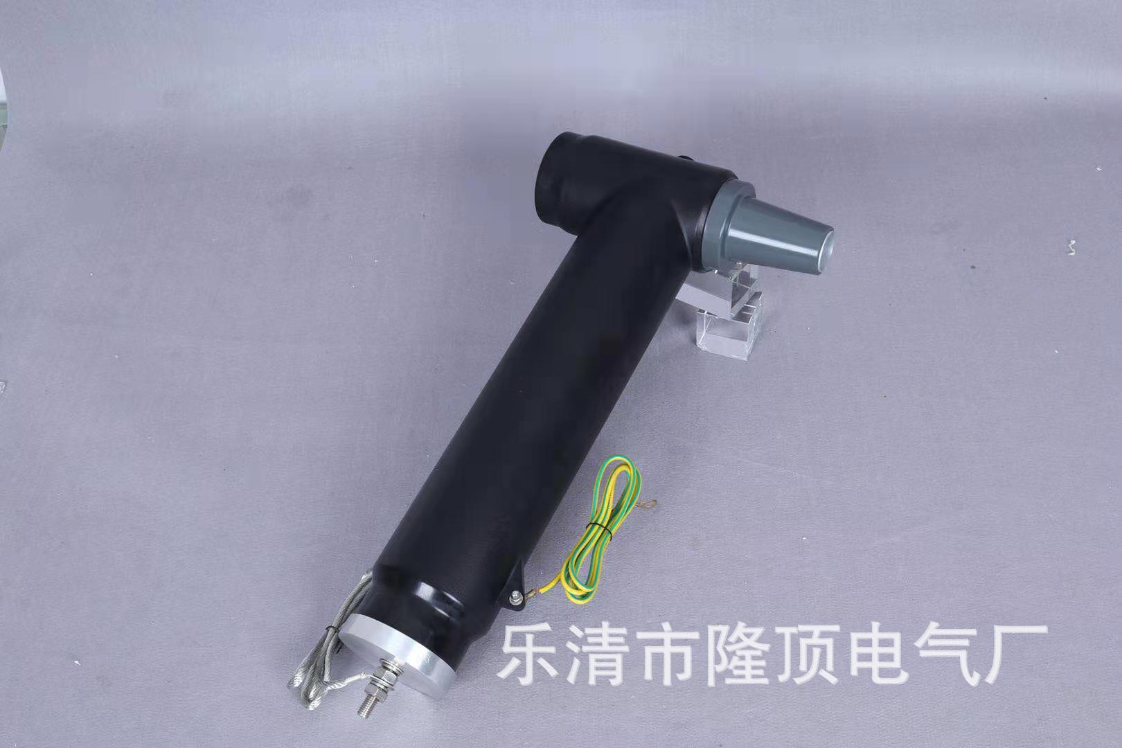 隆顶电气 美式避雷器35kv 40.5kv美式肘型避雷器 BLQ-51/134