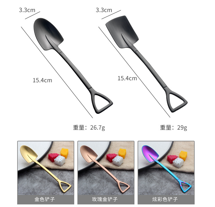 Cuillère Dessert créative - Ref 3423420 Image 10