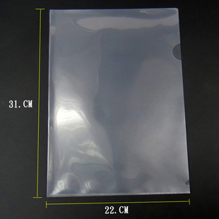 30��A4��퓴�͸��E310�ļ����f�������ļ�������ļ���L�͆�Ƭ�A