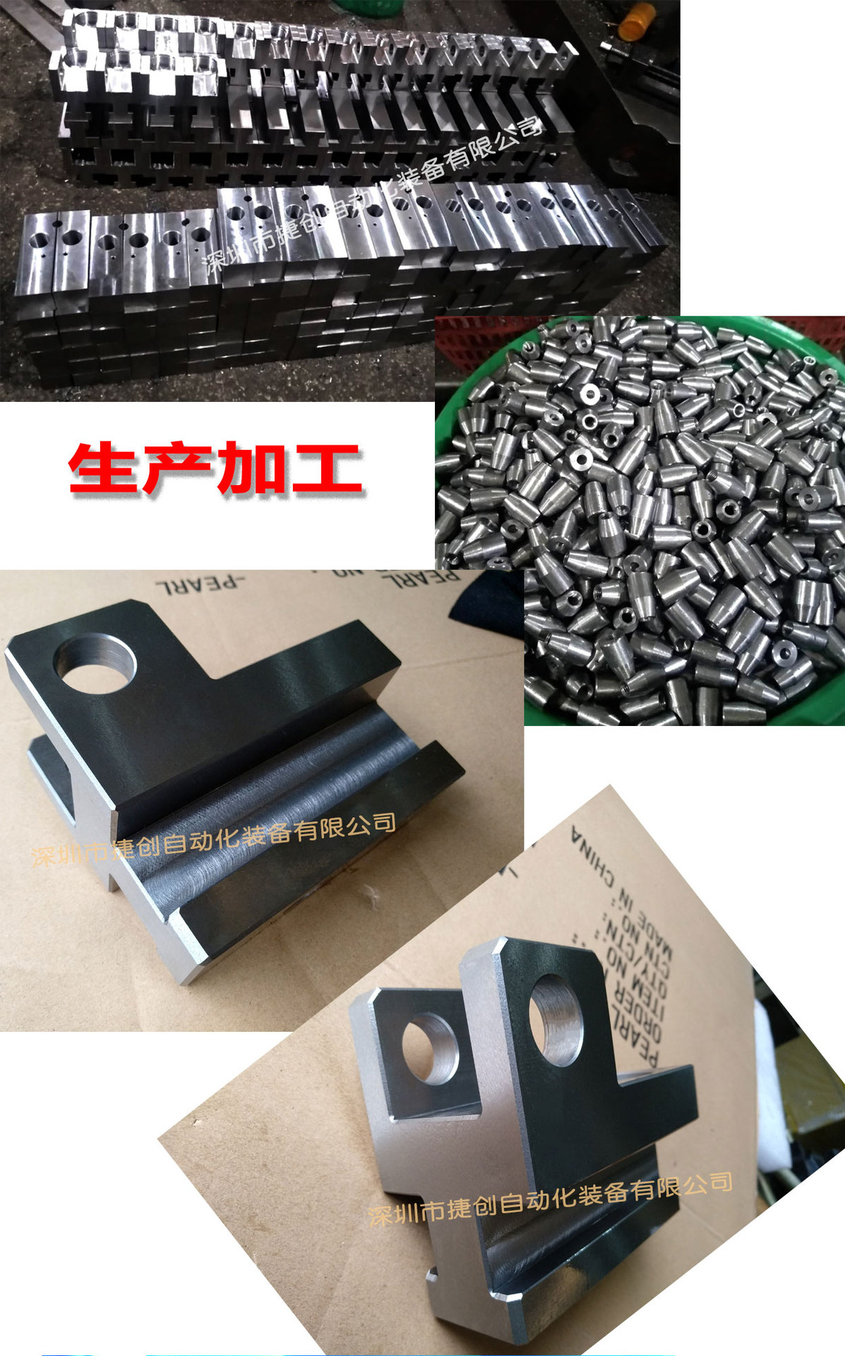 快速换模注塑机冲床压铸机油压机夹模器自动液压码仔优惠促销-阿里巴巴