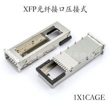 ��������ȫͭXFP���������� ѹ��ʽXFP���� XFP�������������