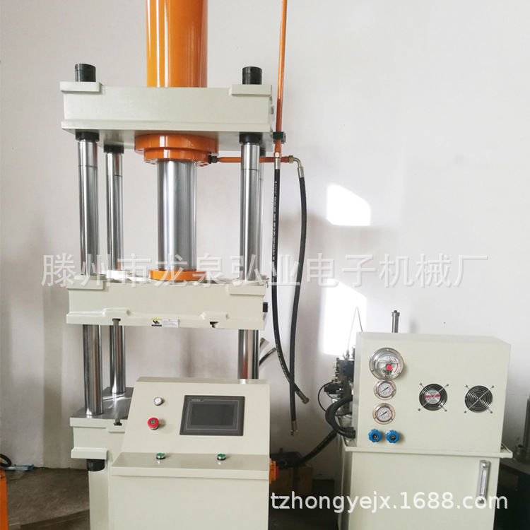 100T液压机 水槽粉末成四柱液压机 500吨三梁四柱液压机