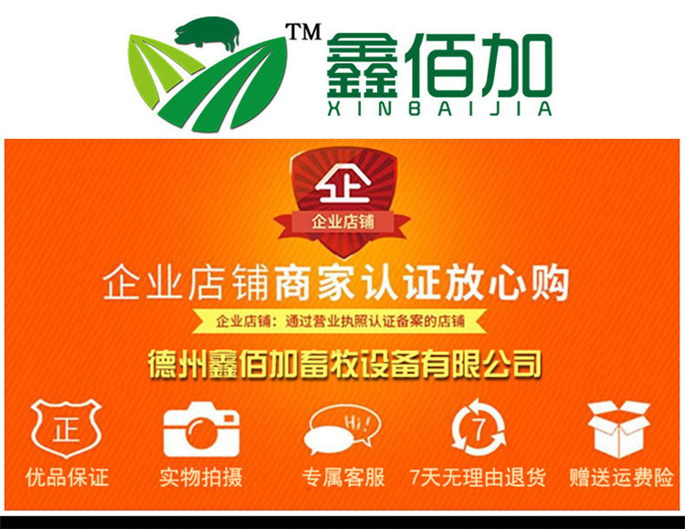 过滤纸C详情页 (2).jpg