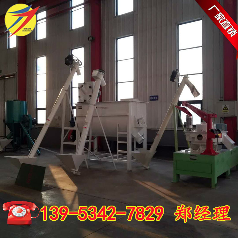 粉碎搅拌一体机 养殖饲料机组 粉碎搅拌机