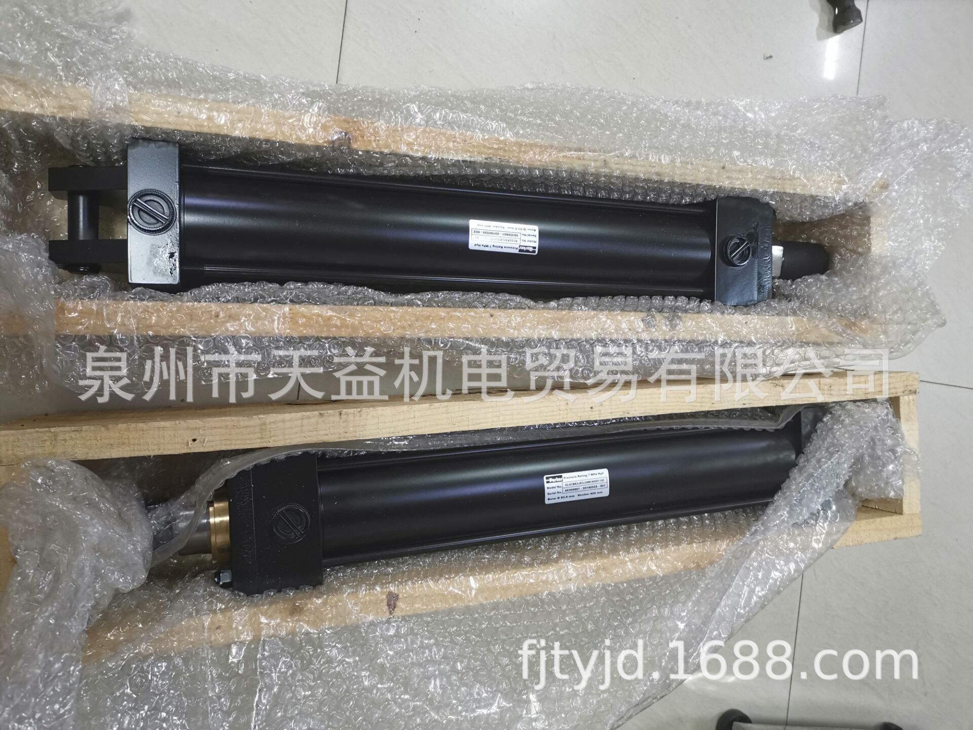 82.6CBB3LR2L24MC400D1100