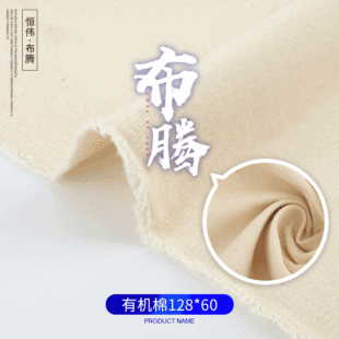 �ЙC������ ��ɫ���� 21S*16S�������� �ﶬ�������Ь�Ĳ������l
