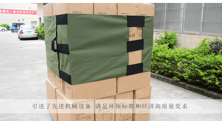 大军绿卡板详情页_17