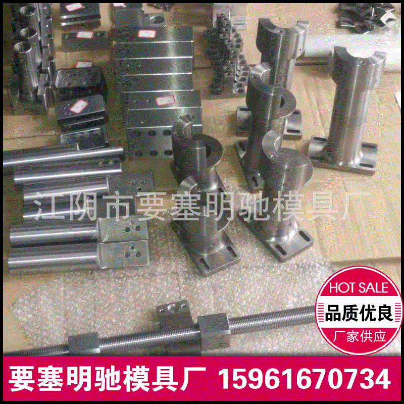 定制CNC加工车削件机械零件加工定做 焊接丝杆轴加工法兰定制cnc