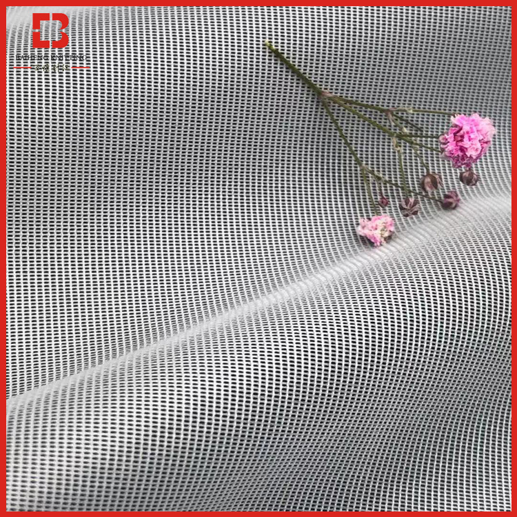 福建厂家 涤纶复丝定型纱 用于高档绣花 文胸里料 服装面料等网布