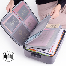 dpbag�����C���ռ{���Ӽ�ͥ���ش������๦�ܙn���ļ������o�հ�